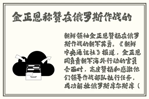 四叔一次又一次索要